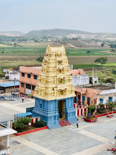 Vedadri Temple
