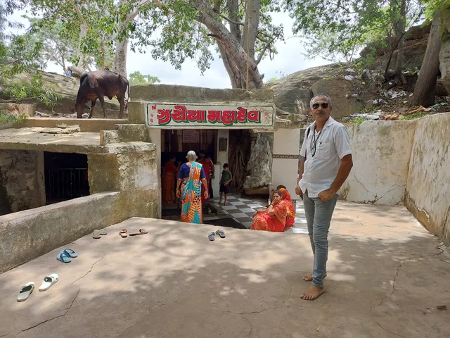 Zariya Mahadev Mandir