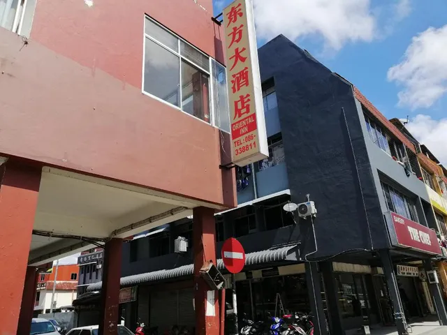 Oriental Inn Bintulu
