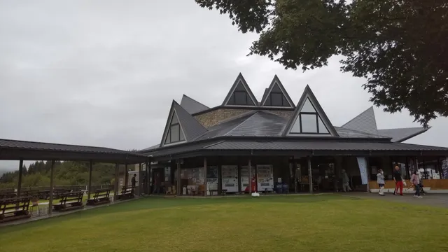 Nakayama Bonchi Rest Area