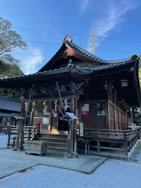Otomi Shrine