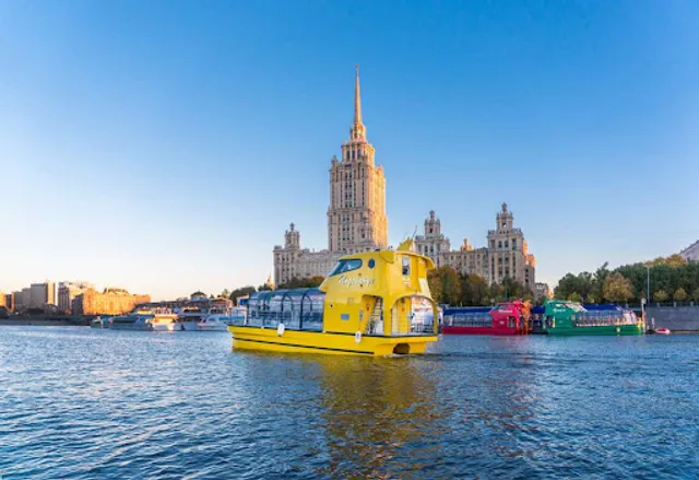 Radisson Collection Hotel, Moscow