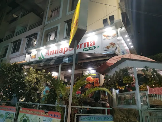 Annapoorna Snacks Centre