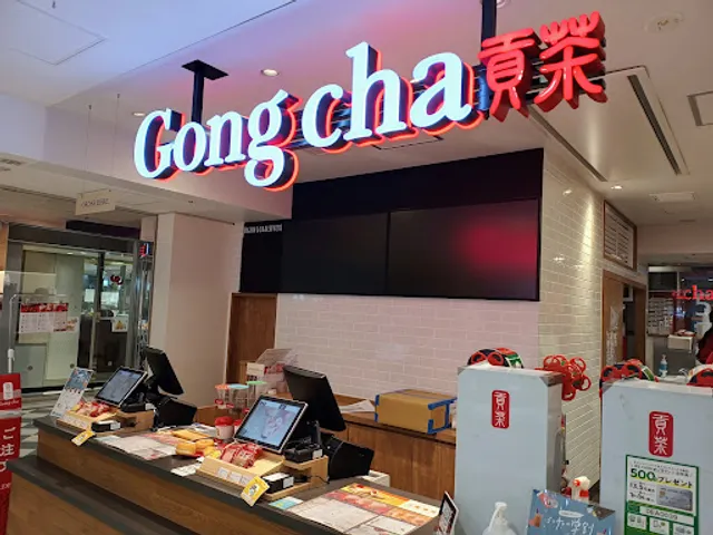 Gong cha ecute Akabane