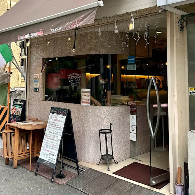 タッポスト チャオラ