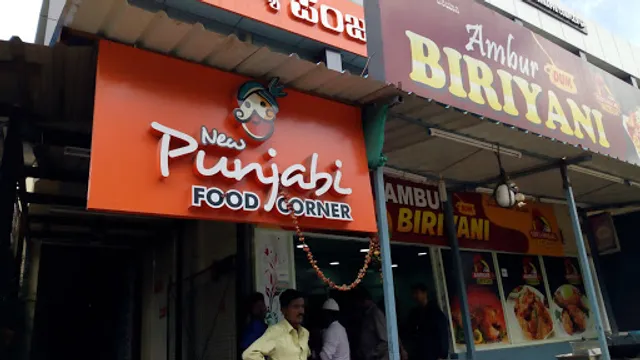 New Punjabi Food Corner