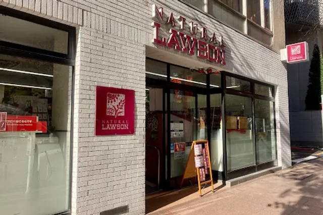 NATURAL LAWSON Ginza Namiki-dori Store