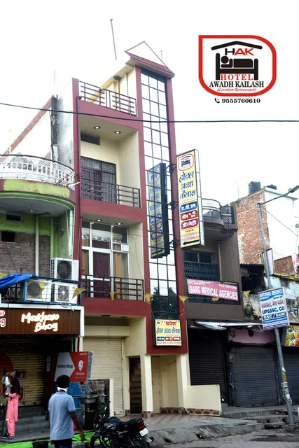 Hotel Awadh Kailash