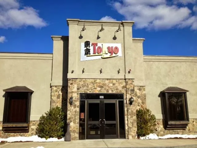 Tokyo Steakhouse