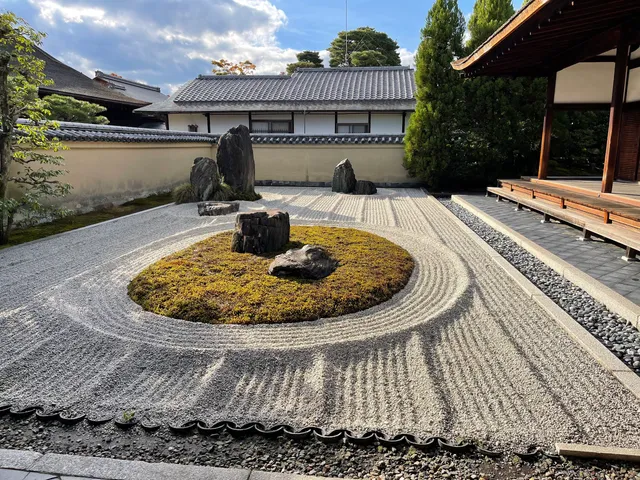 Ryogen-in Temple