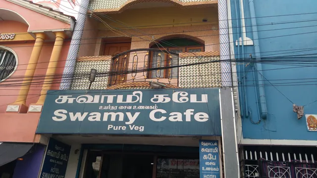 Swamy Cafe