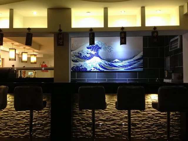 Kaiseki Japan Restaurant Karlsruhe