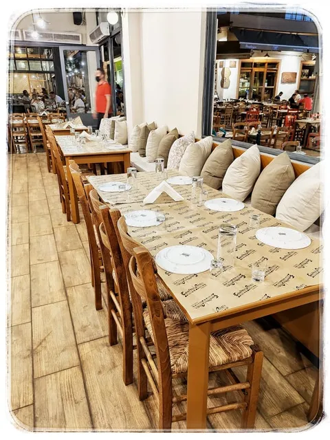 Τσιπου&ράκι Μεζεδοπωλείο - Αιγάλεω