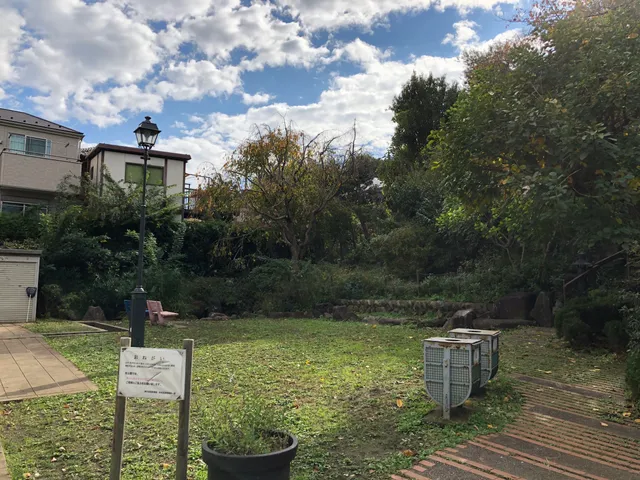 San'no Hanashimizu Park