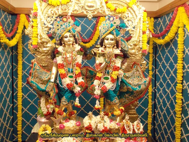 ISKCON Temple, Tirunelveli