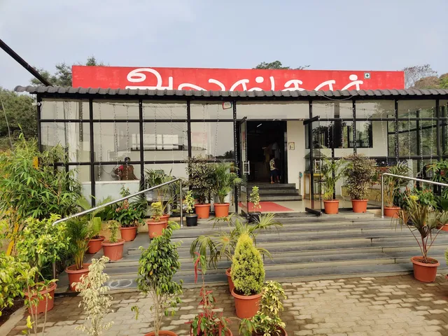 Alankar Suyasevai Unavagam,Ratnagiri, Vellore.