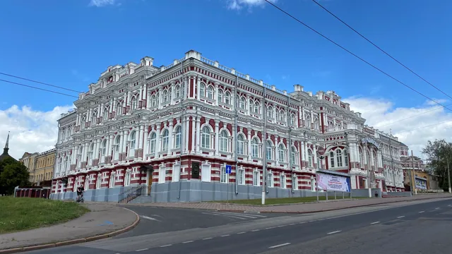 Kurskiy Oblastnoy Planetariy