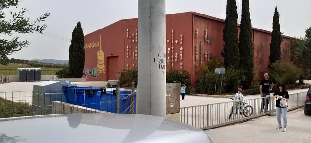 Strofilia Estate winery