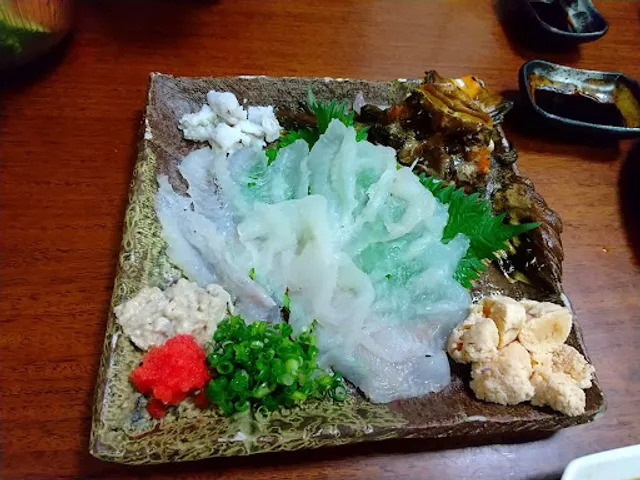 Kishine