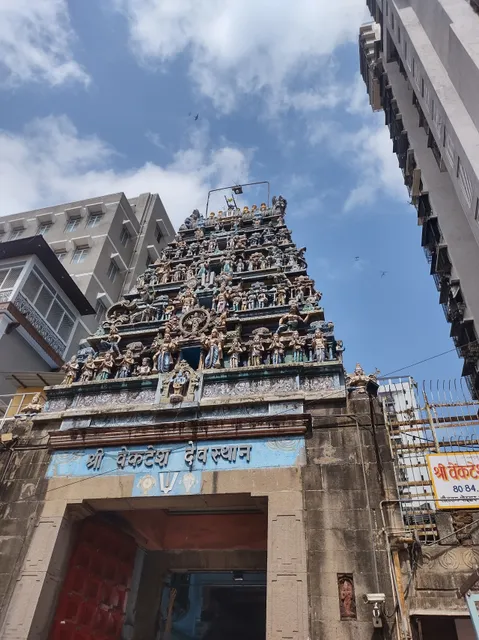 Sri Venkateswara Balaji Mandir (Fanaswadi)