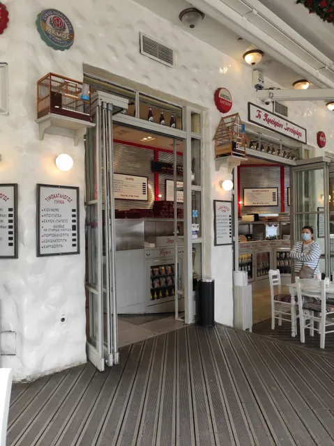 Ο Πρόεδρος (Χαϊδάρι)