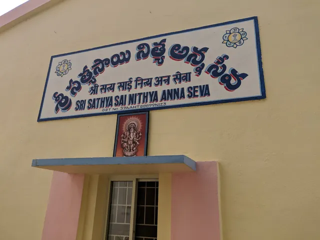 Sri Sathya Sai Prasanthi Nilayam Anna seva