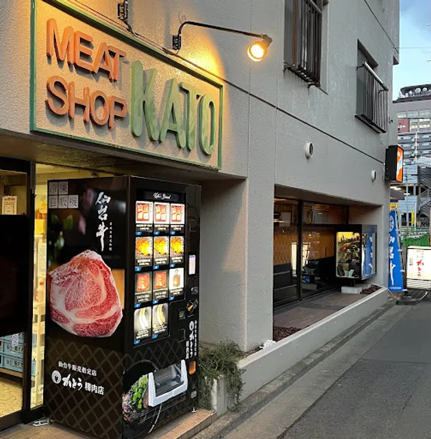 Sukiyaki kappou Kato