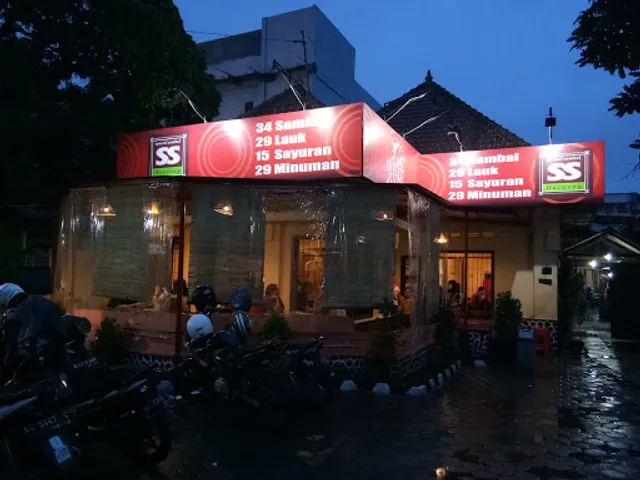 "SS" Special Chilli Sauce Depot