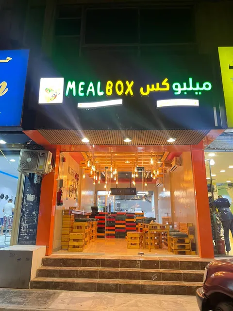 Meal Box