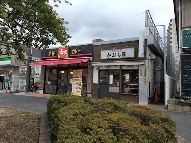 Sukiya