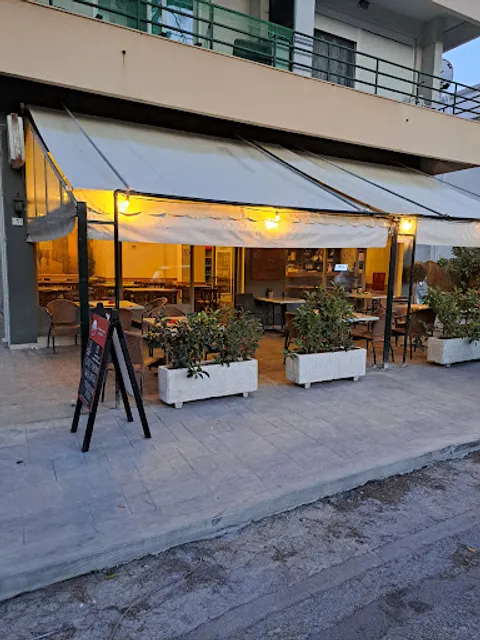 Εξάντας Ουζερί-Καφενείον