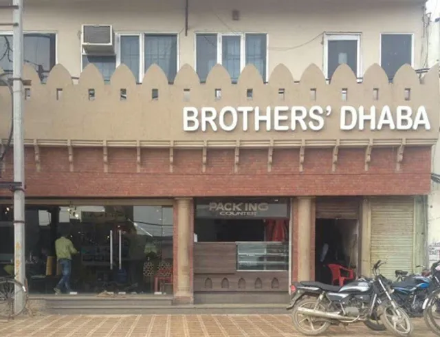 Brothers Dhaba