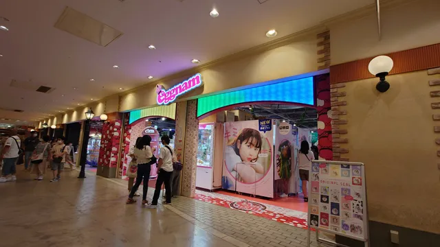 Namco Yokohama World Porters