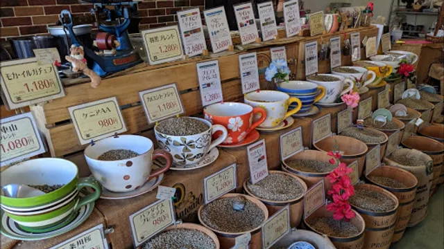 豆工房コーヒーロースト犬山店