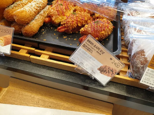 파리바게트 평촌샛별점