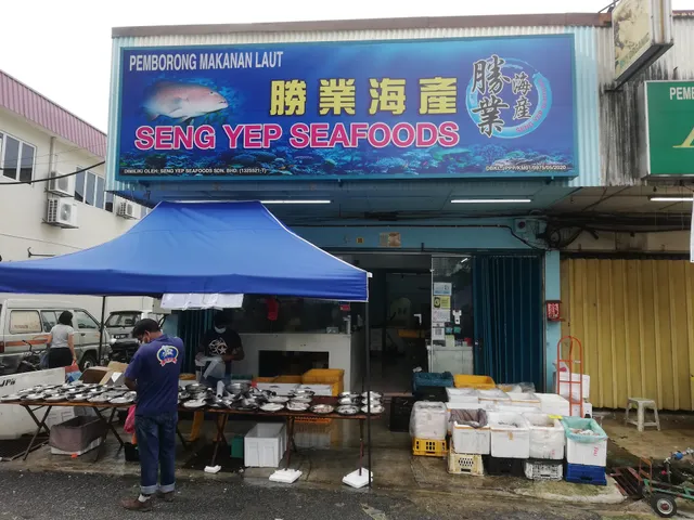 Seng Yep Seafoods sdn bhd