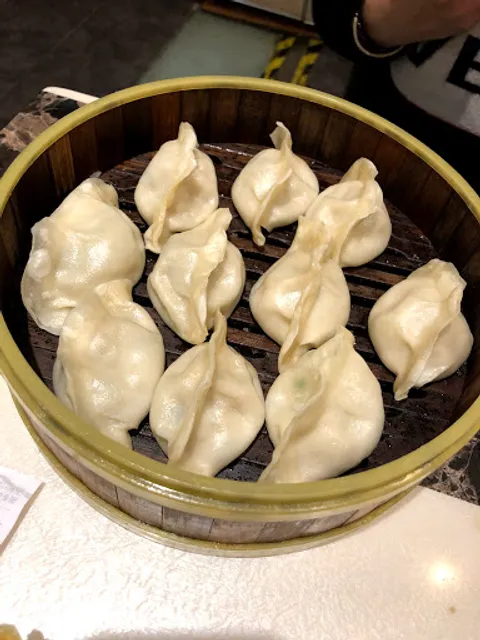 Laobian Dumpling Restaurant