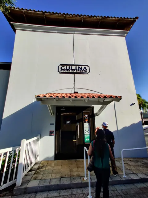 Paseo del Plata Shopping Center