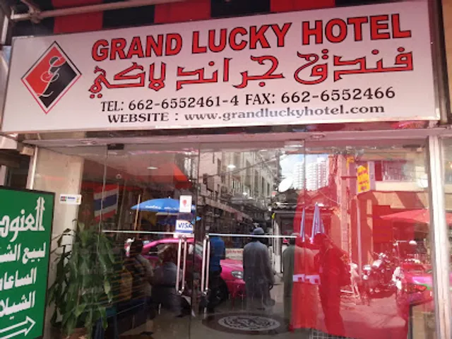 Grand Lucky Hotel