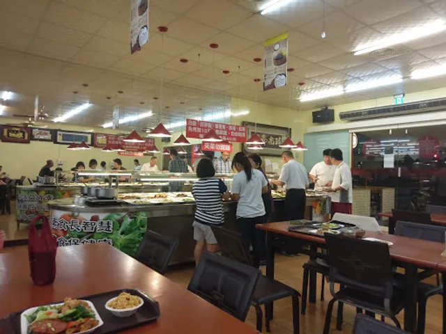 樸素齋坊(林森店)