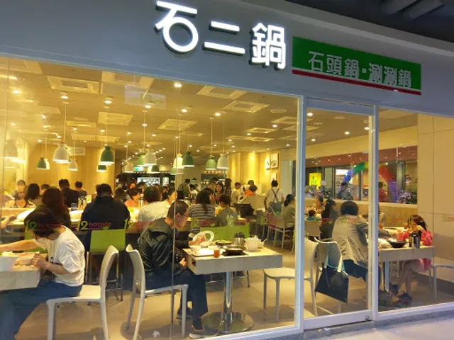 12 Hot Pot Carrefour Guilin store