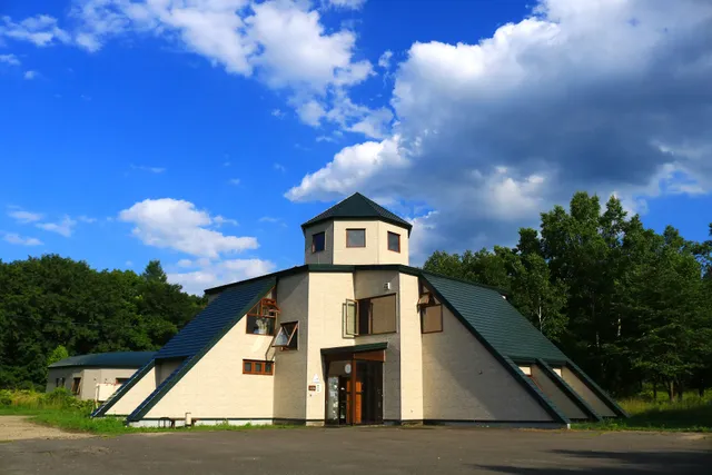 Kussharo Genya Youth Guesthouse