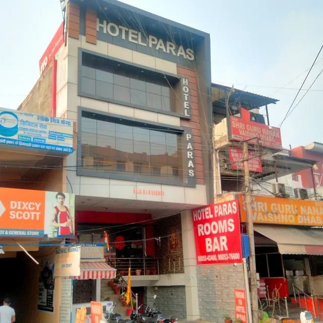 Oyo 29716 Hotel Paras