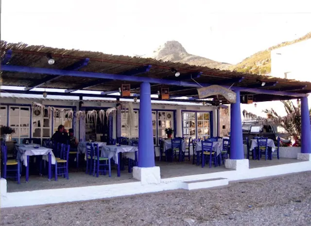 Zorbas Taverna