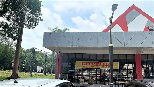 Restoren Wong Joho Ayam Bakar