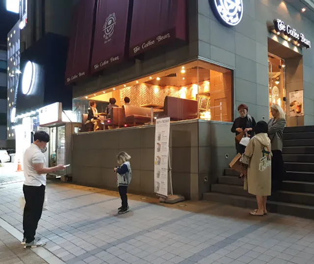 Jinju Kitchen Hamo
