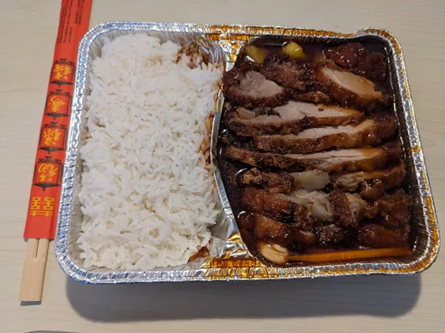 Kim’s Wok Asia Spezialitäten