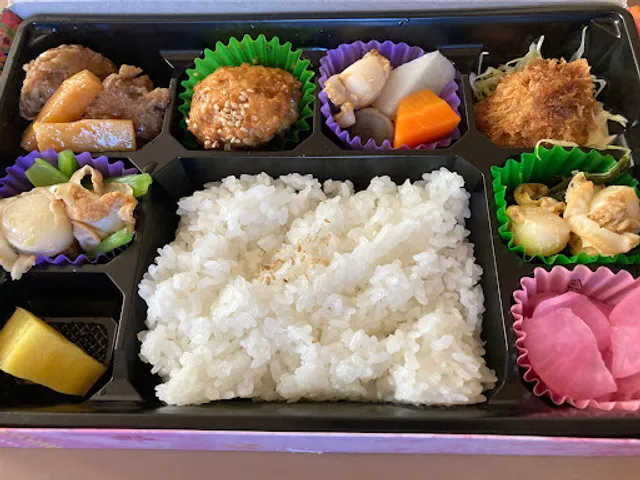 バイキング&お弁当 新菜菜(にいなな)