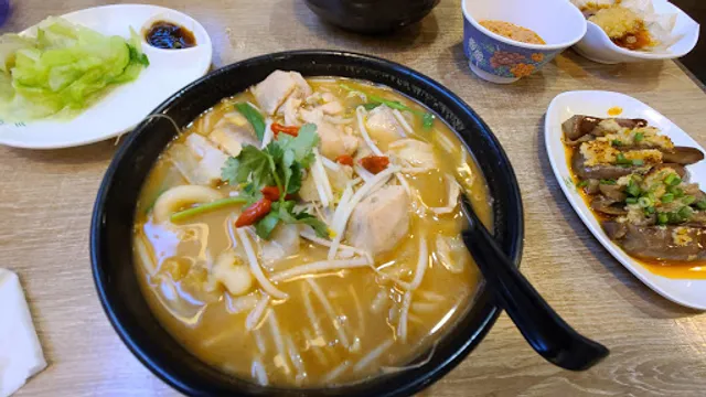 TamJai SamGor (Aberdeen)