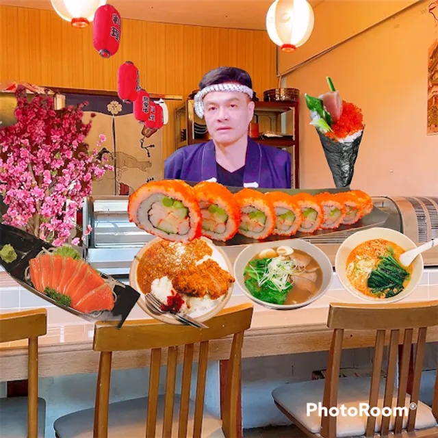 โคโตะฟุรุอิ Koto Furui 古都ふるい